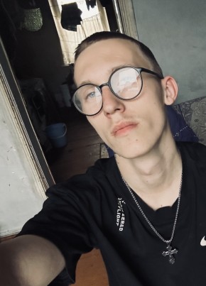 Денис