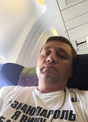 Вадим, 49, Россия, Красноярск