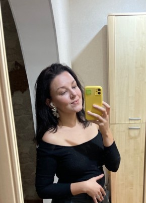 Natali, 31, Russia, Sochi