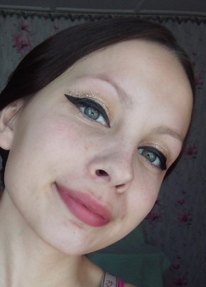 Ulia Kubegenova, 20, Қазақстан, Астана