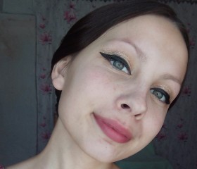 Ulia Kubegenova, 20 лет, Астана