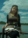 Olga, 27 лет, Ахтубинск