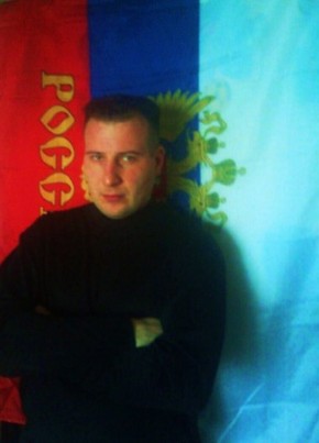 ALEKSEY, 42, Russia, Orekhovo-Zuyevo