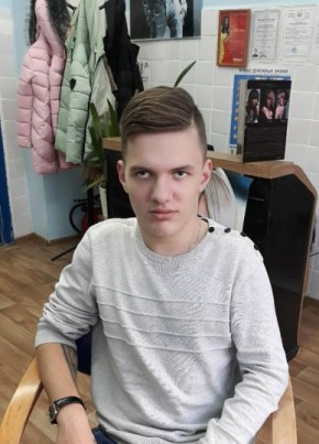 Вадим , 24, Рэспубліка Беларусь, Карэлічы