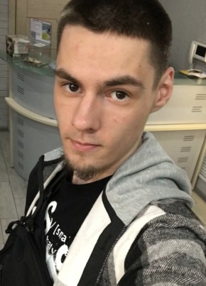 Друг из Нижневартовска 22 года