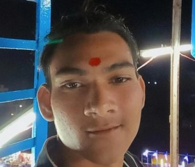 Ndnd, 18 лет, Nagpur