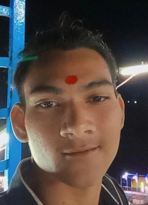 Ndnd, 18, India, Nagpur