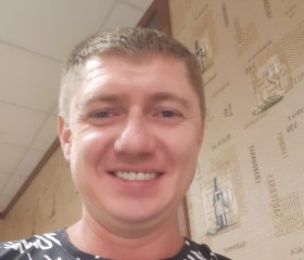 Иван, 43 года, Київ