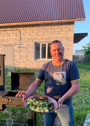 Андрей, 46, Россия, Киров (Кировская обл.)