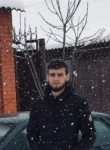 Ибрагим, 26 лет, Владикавказ