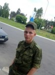 Вячеслав, 29 лет, Салігорск
