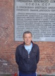 Evgeniy, 50  , Brest