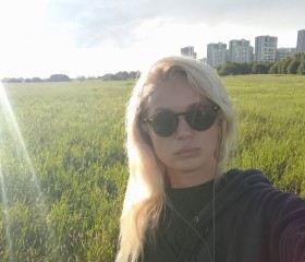 Eva, 37, Saint Petersburg