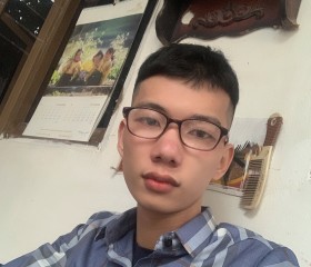 Đaij, 25 лет, Thành Phố Thái Nguyên