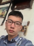 Đaij, 23  , Thanh Pho Thai Nguyen