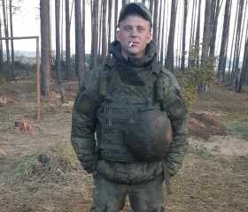 Алексей, 25 лет, Нижний Новгород