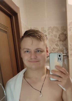 Андрей, 34, Россия, Стерлитамак