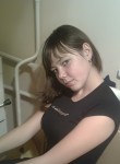 Инна, 27 лет