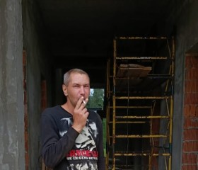 Krasava, 34, Klin
