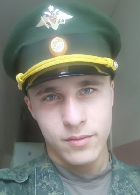 Руслан, 21, Россия, Симферополь