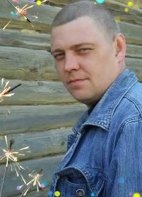 Сергей, 45, Россия, Магнитогорск