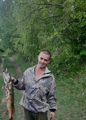 Алексей Пселов, 43, Россия, Газимурский Завод