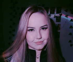 Zinaida, 22, New York City