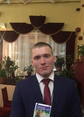Alexander, 25, Россия, Кемерово