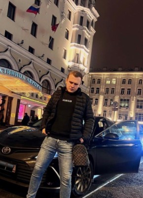 Иван, 24, Россия, Москва
