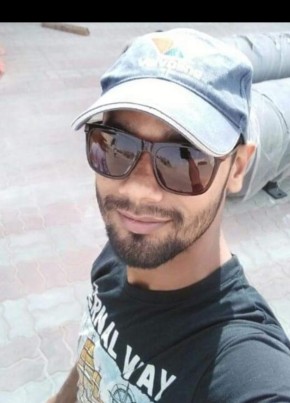 Mithilesh Yadav, 25, United Arab Emirates, Ras al-Khaimah