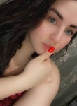 Диана, 23 года, Новочеркасск