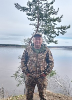 Евгений из Красноярска 44 года