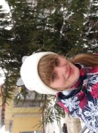 Екатерина, 26 лет, Владивосток