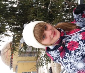 Екатерина, 26 лет, Владивосток