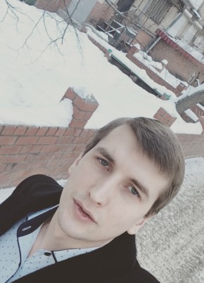 alexander, 29, Россия, Челябинск