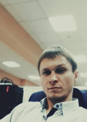 Серёжа, 39, Россия, Брянск