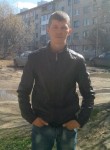 Андрей, 39 лет, Котлас