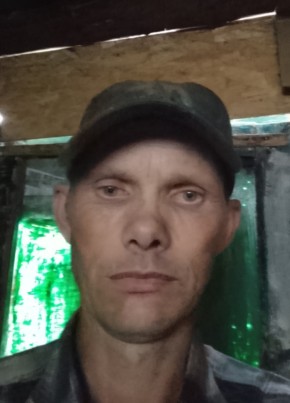 Дима из Старой Руссы 46 лет