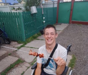 Сергей, 23 года, Уфа