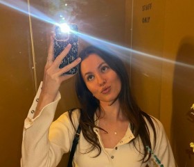 Polina, 28, Samara