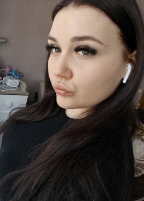 Valentina, 22, Россия, Коломна