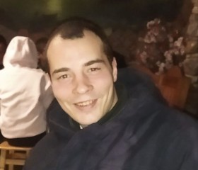 Антон, 22 года, Конотоп