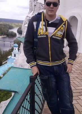 Юрец, 32, Україна, Лисичанськ