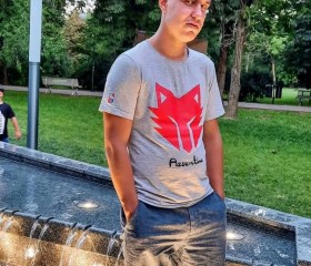 virág viktor, 26, Debrecen