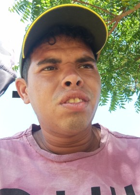 Emerson из Juazeiro do Norte 29 лет
