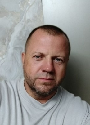 Серёга
