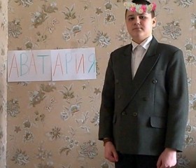 Таисия, 35 лет, Саратов