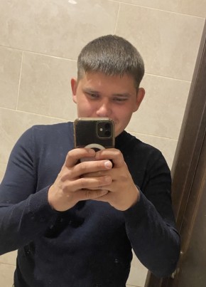 Evgeniy Suvorov, 27, Russia, Maykop