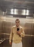 Timur, 22, Volgograd