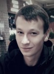 Sergey, 26 лет, Южно-Сахалинск